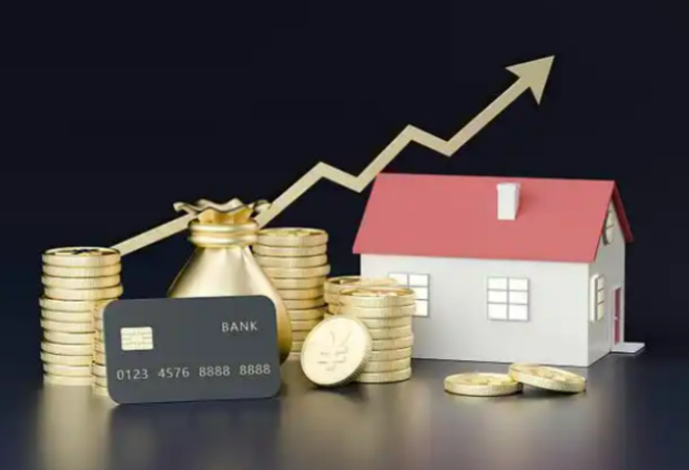 牡丹江住房公积金销户提取指南