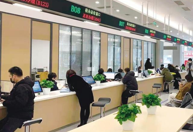 牡丹江在职住房公积金提取代办条件